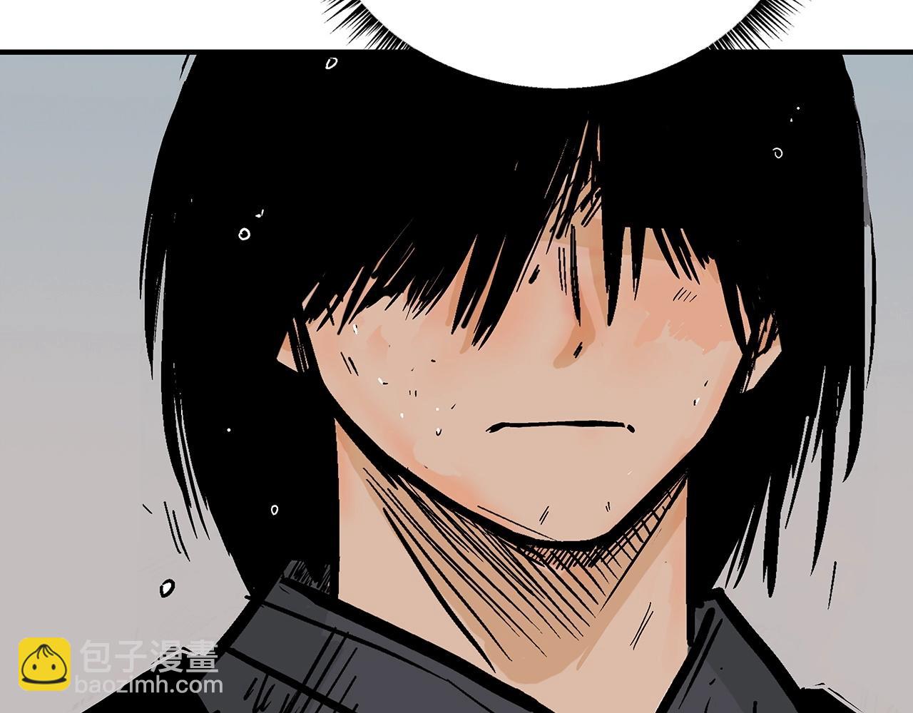 華山拳魔 - 第98話 認祖歸宗(1/3) - 5