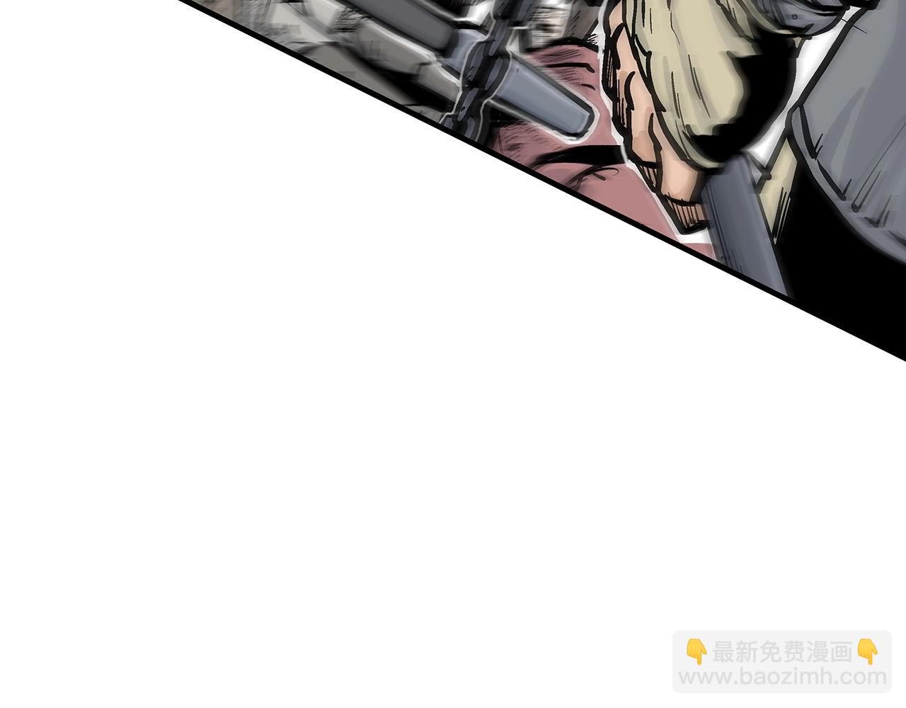 華山拳魔 - 第98話 認祖歸宗(1/3) - 3