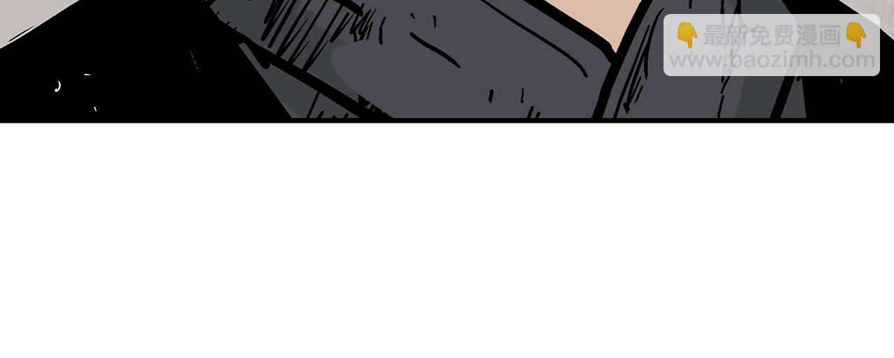 華山拳魔 - 第98話 認祖歸宗(1/3) - 6