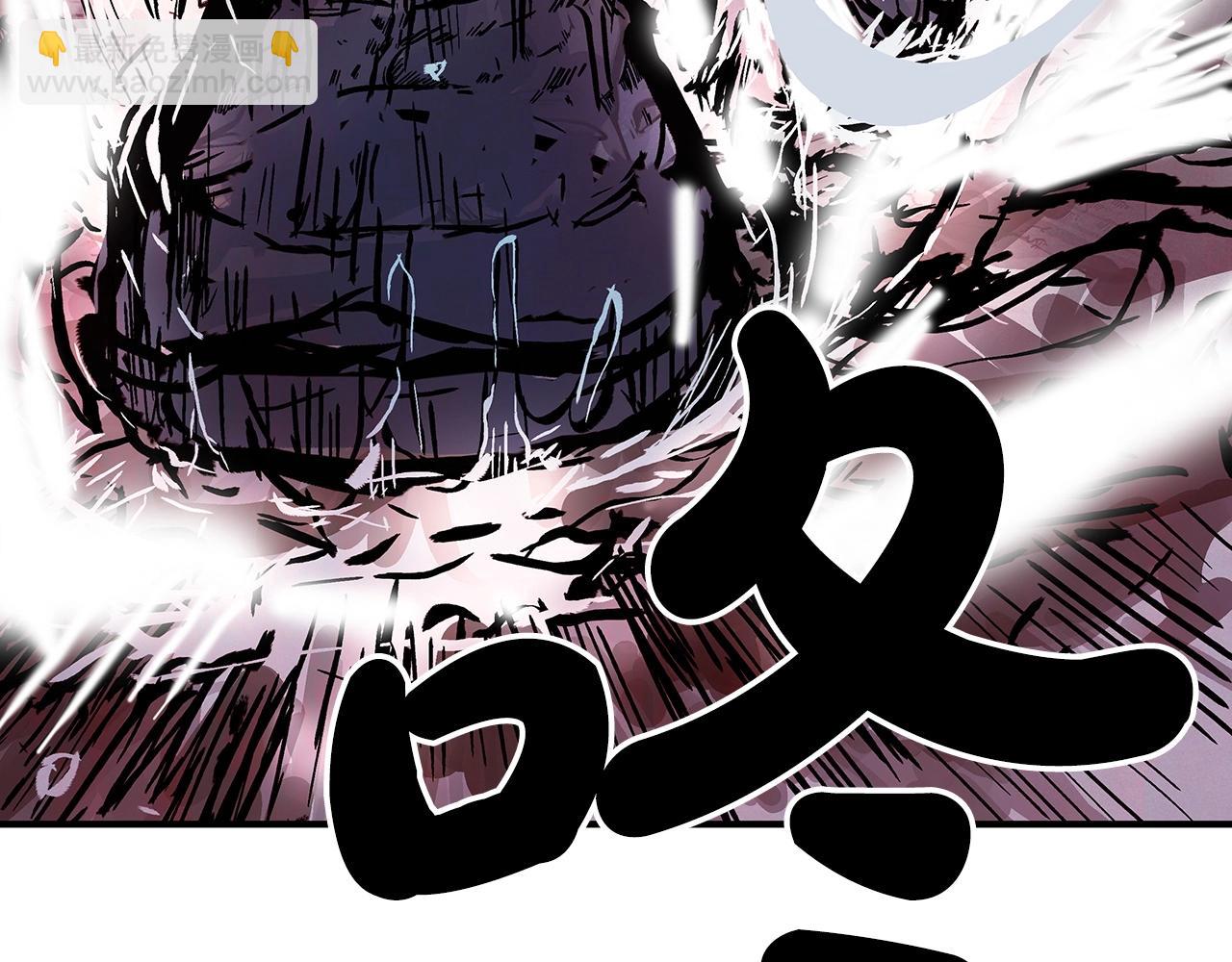 華山拳魔 - 第98話 認祖歸宗(1/3) - 5