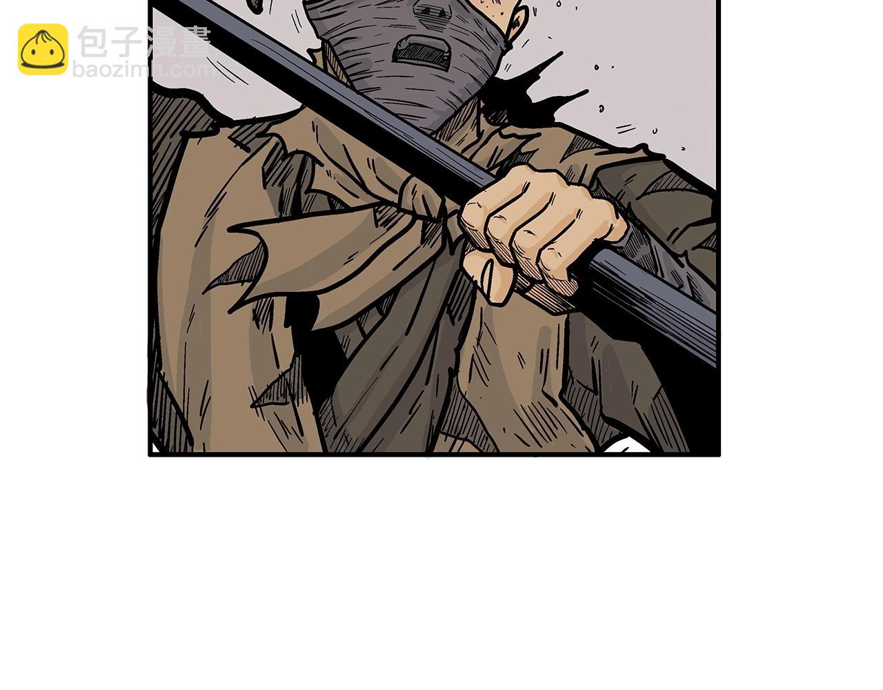 華山拳魔 - 第98話 認祖歸宗(2/3) - 7