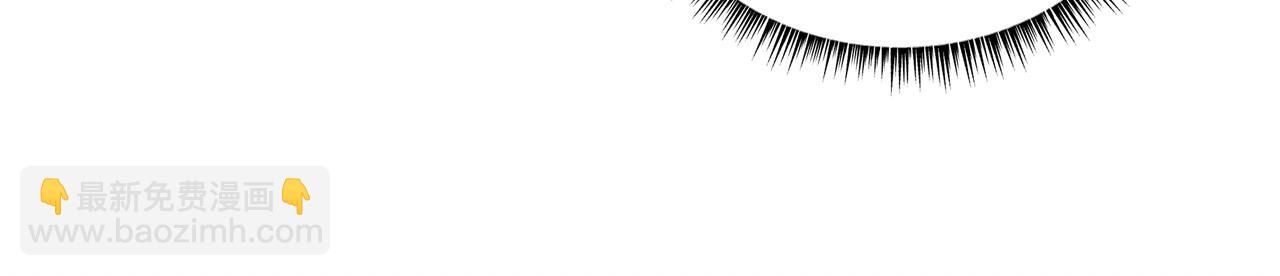 華山拳魔 - 第100話 魔教的夢魘(2/4) - 6