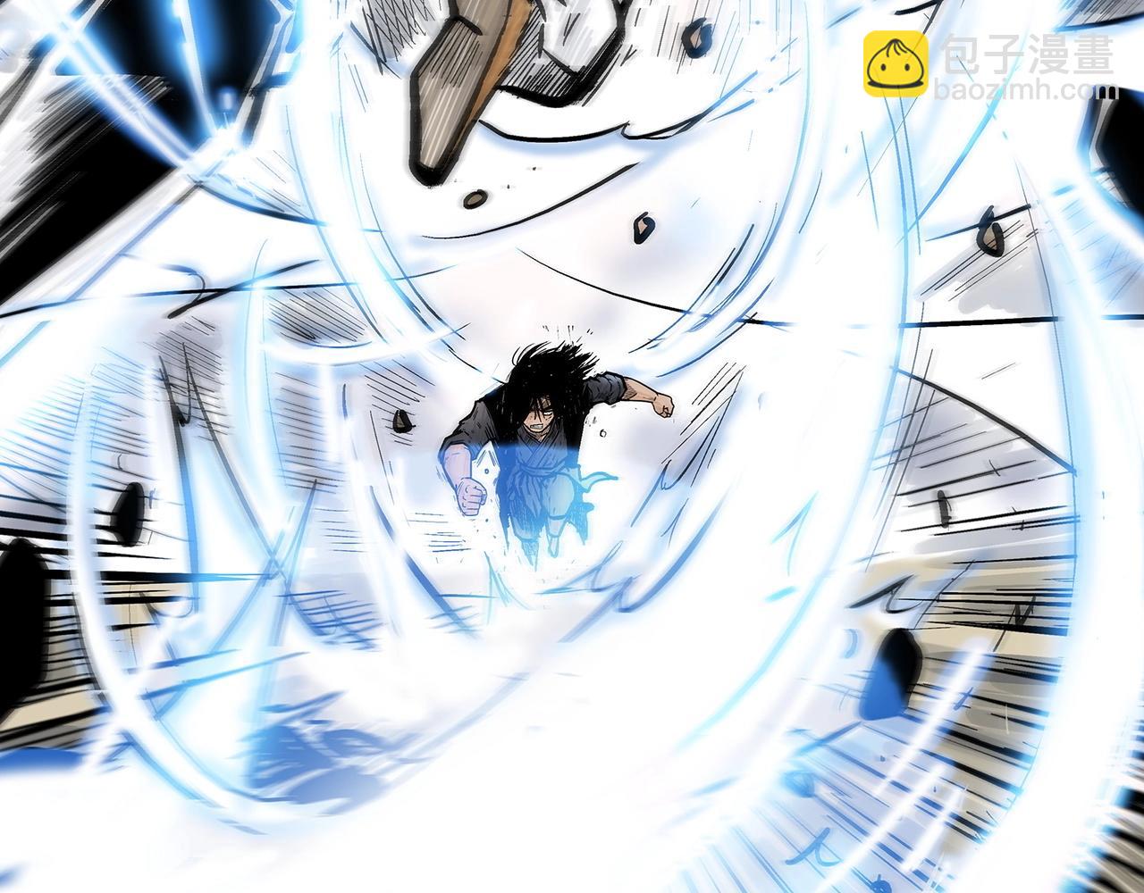 華山拳魔 - 第100話 魔教的夢魘(3/4) - 5