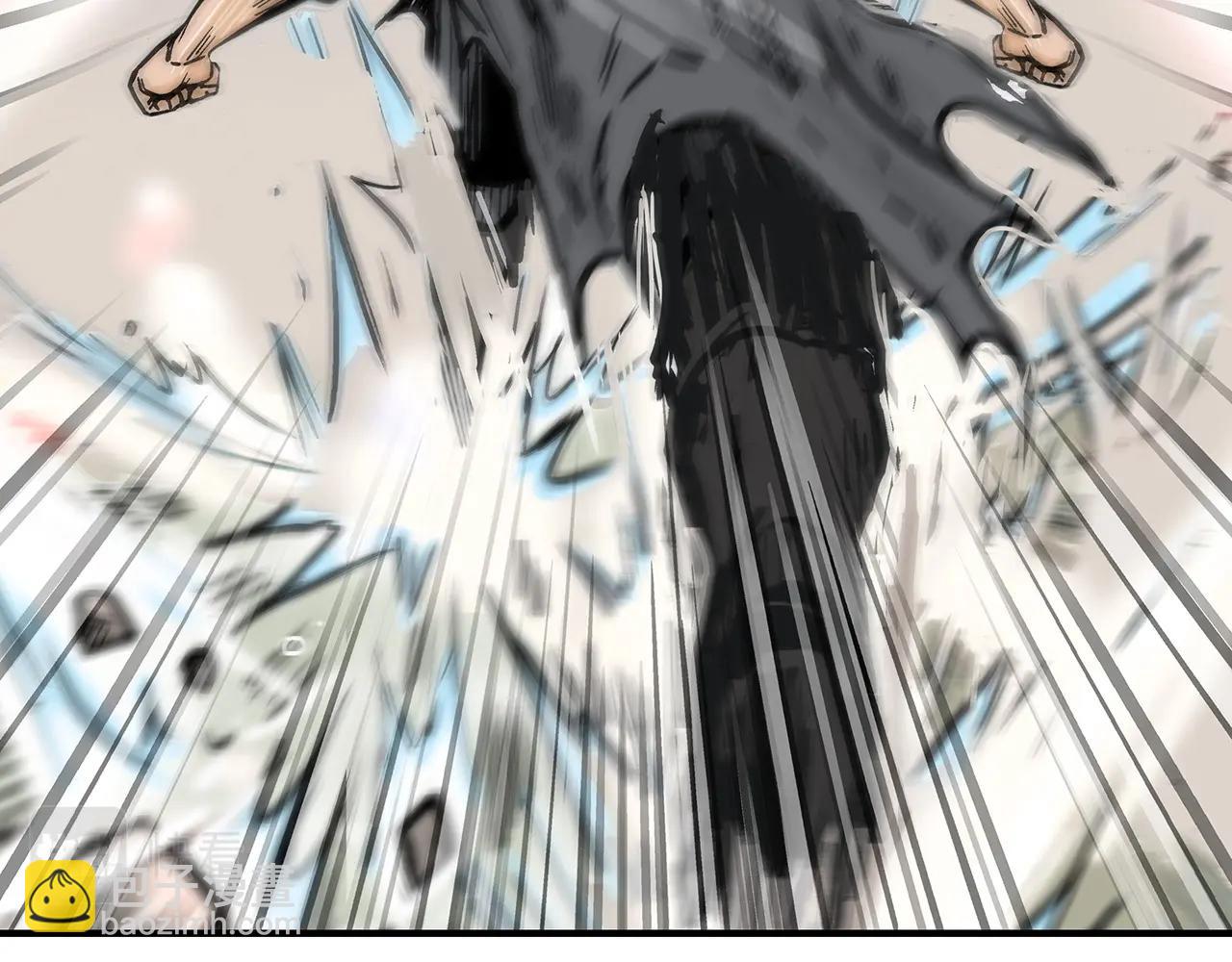 華山拳魔 - 第100話 魔教的夢魘(3/4) - 8