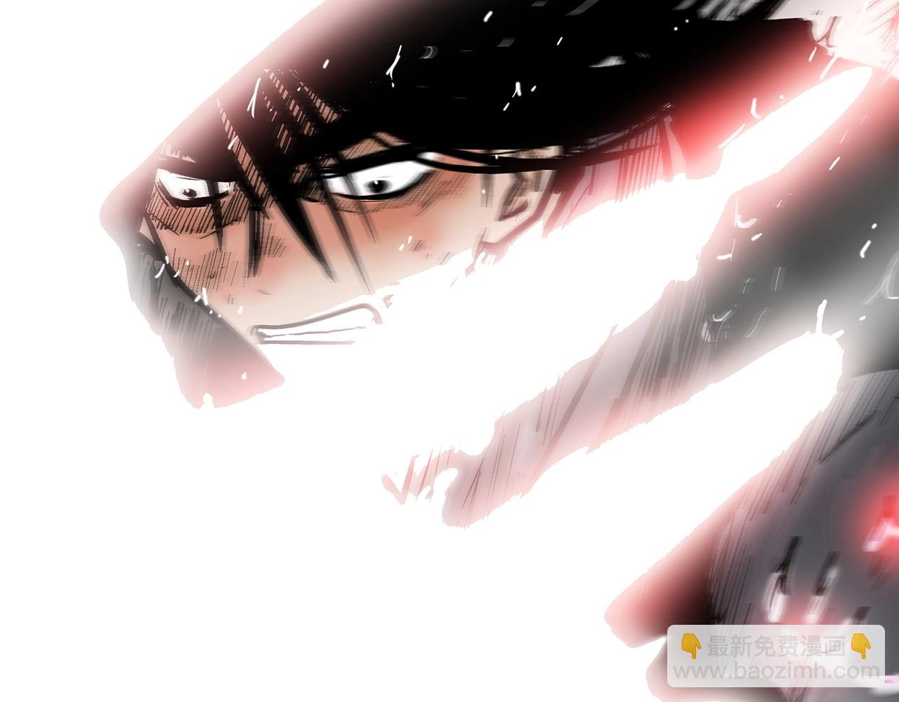 華山拳魔 - 第100話 魔教的夢魘(3/4) - 7