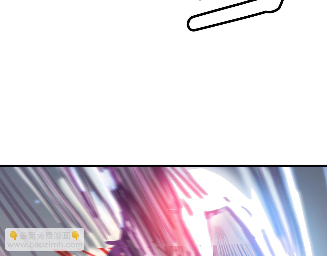 華山拳魔 - 第100話 魔教的夢魘(1/4) - 8