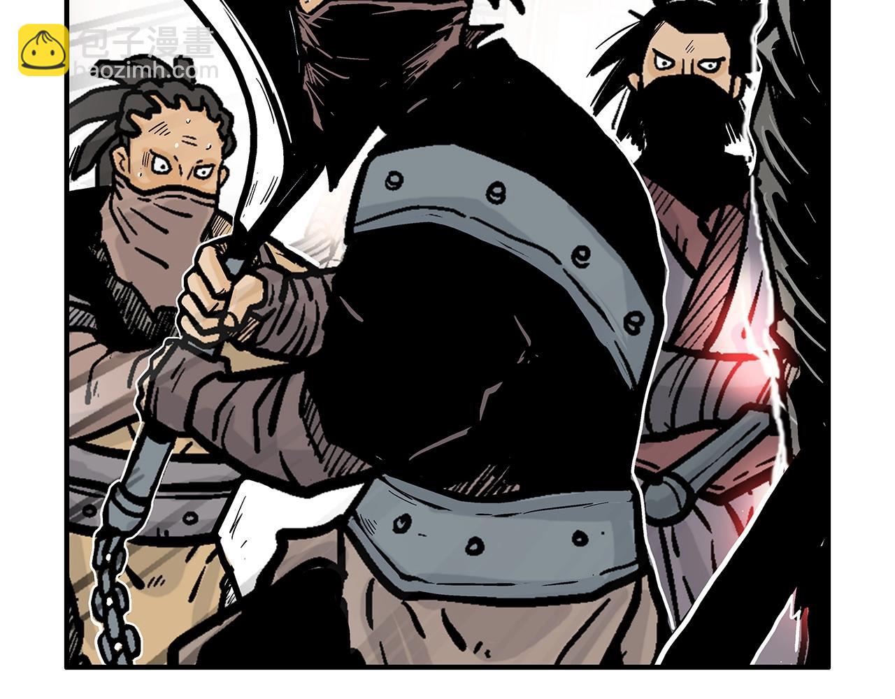 華山拳魔 - 第100話 魔教的夢魘(1/4) - 7