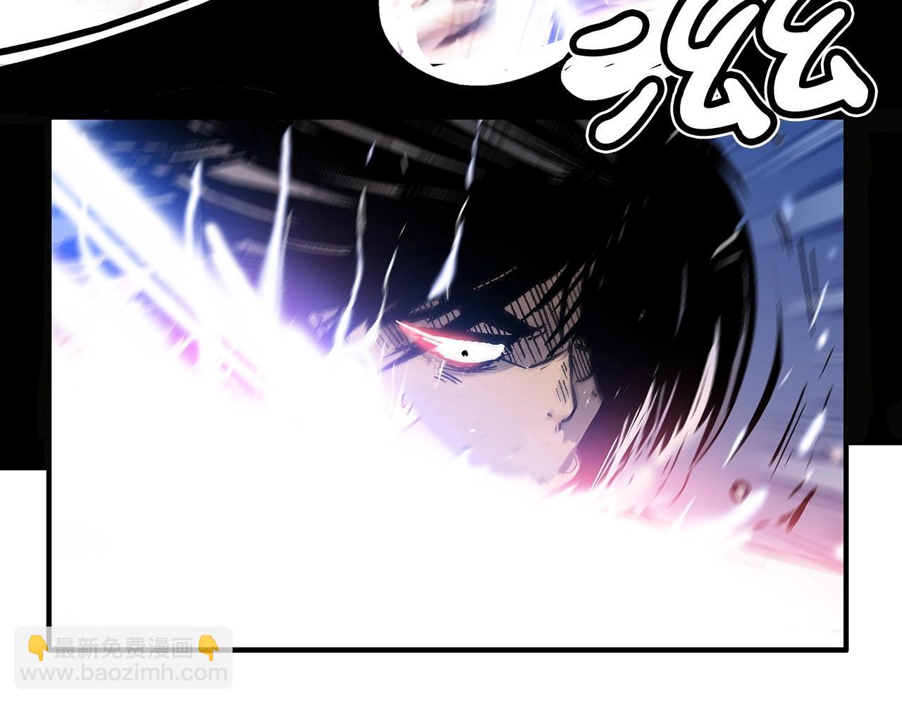 華山拳魔 - 第100話 魔教的夢魘(2/4) - 3