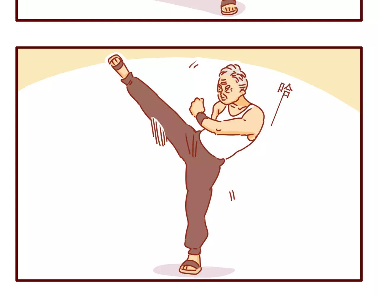 第11话 广告套路-第12话