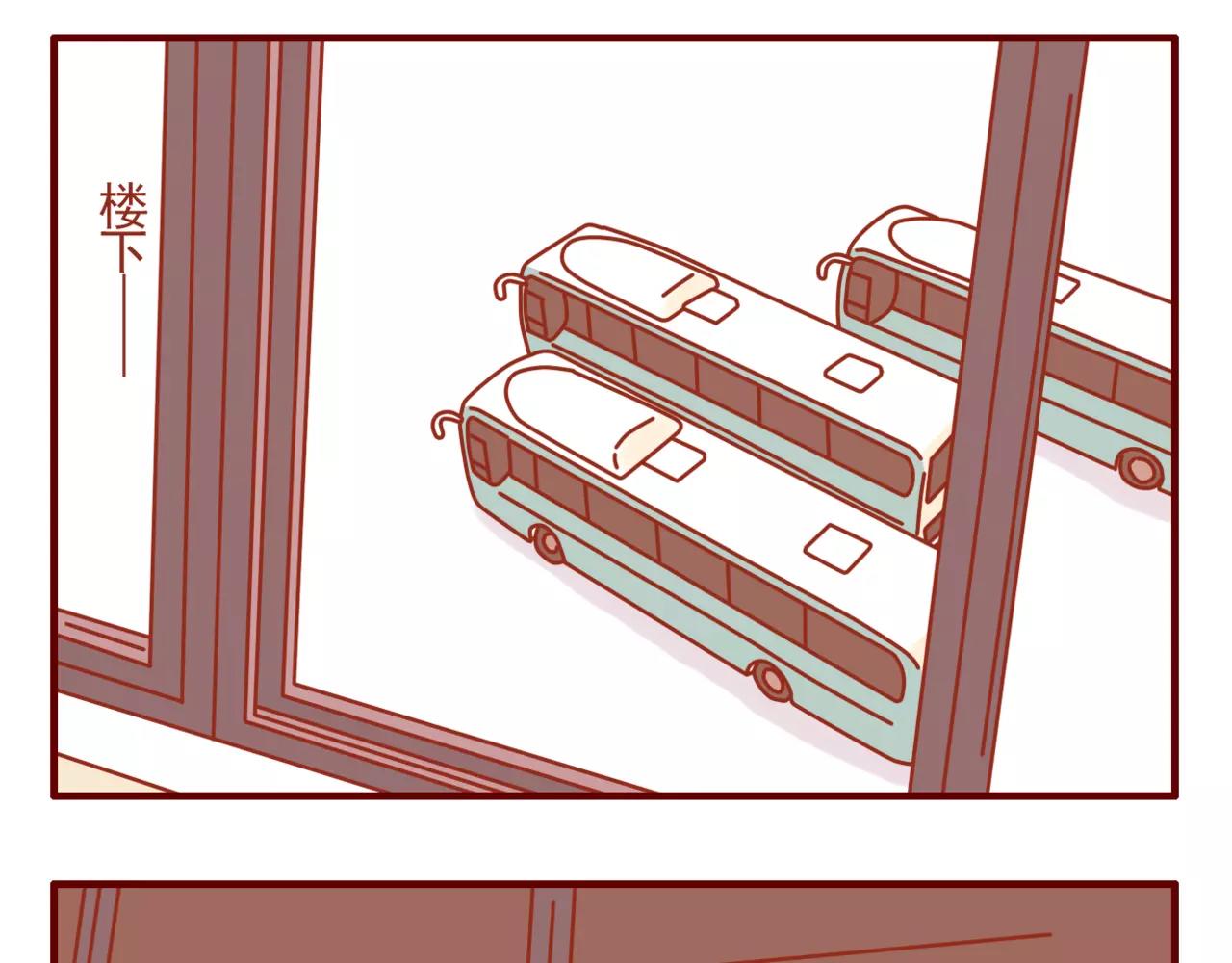 第11话 广告套路-第12话