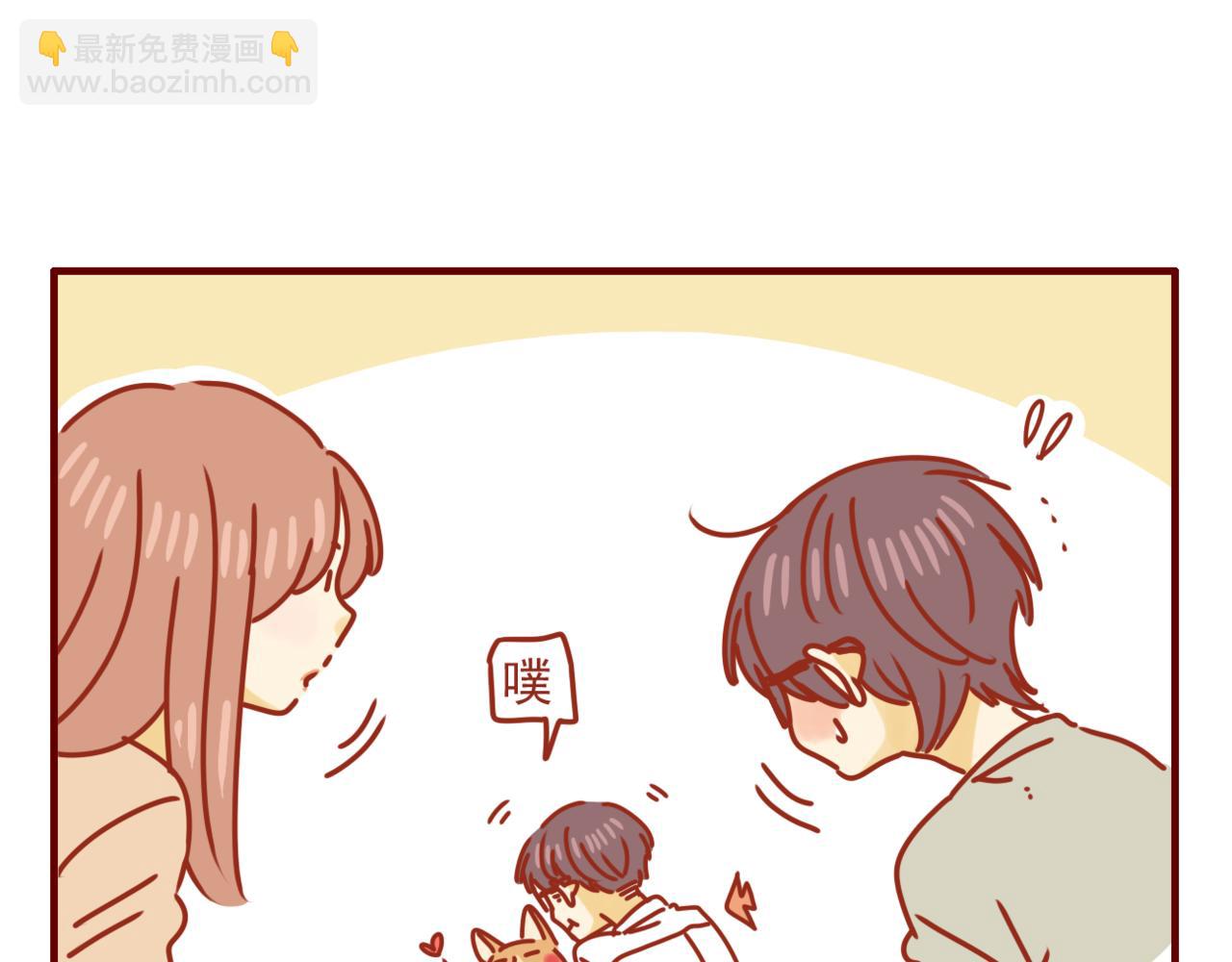 第13话 初恋这件小事儿~-第14话