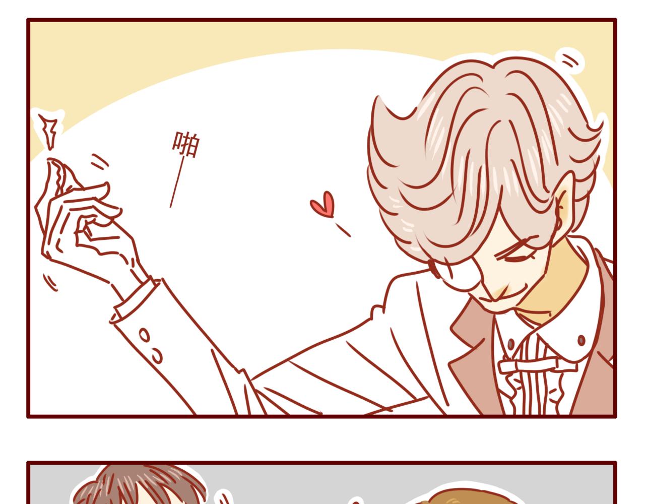 第19话 周末俱乐部-第20话