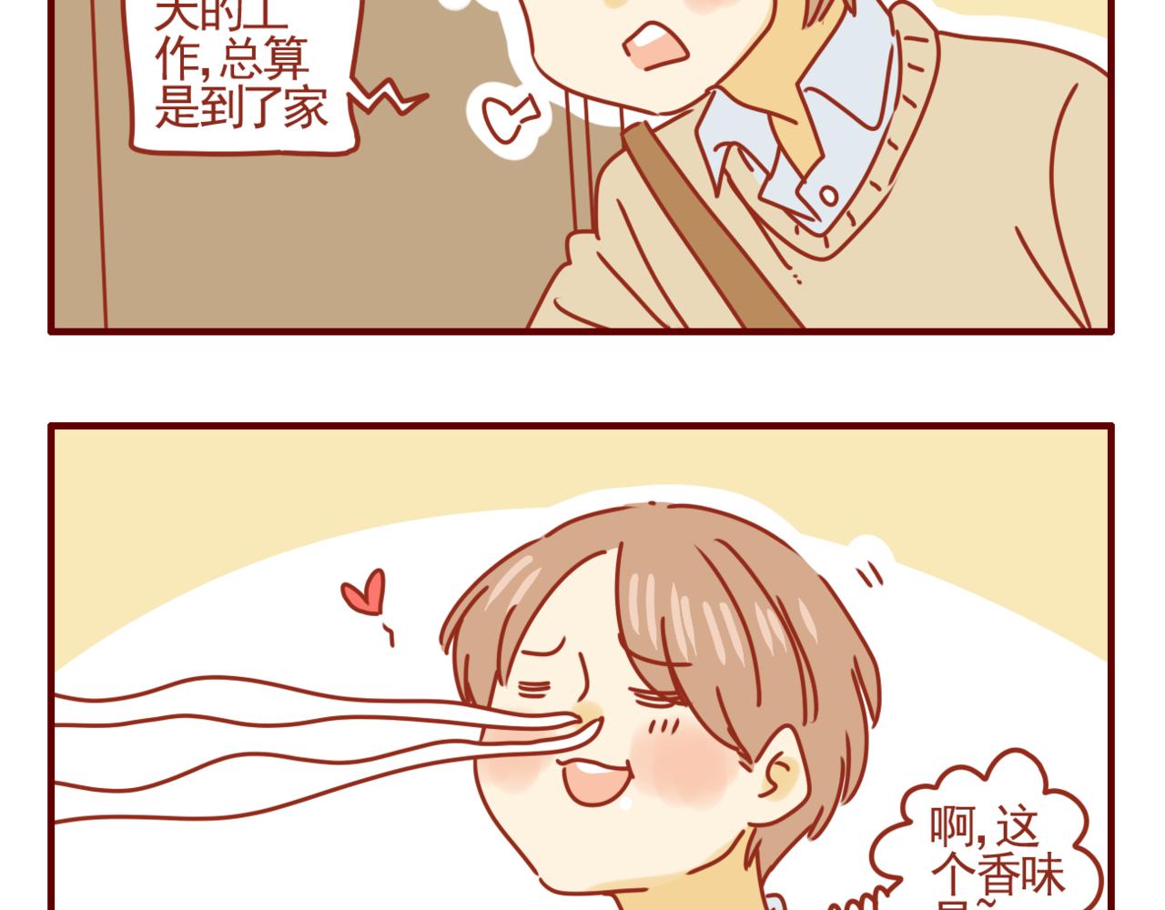 第23话 方便食品-第24话