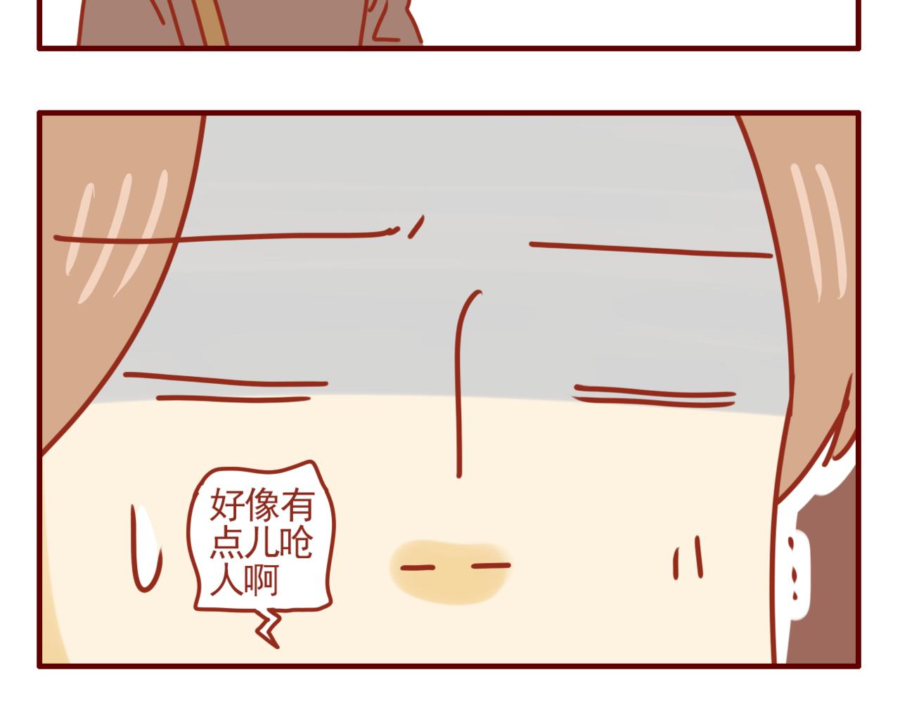 第23话 方便食品-第24话