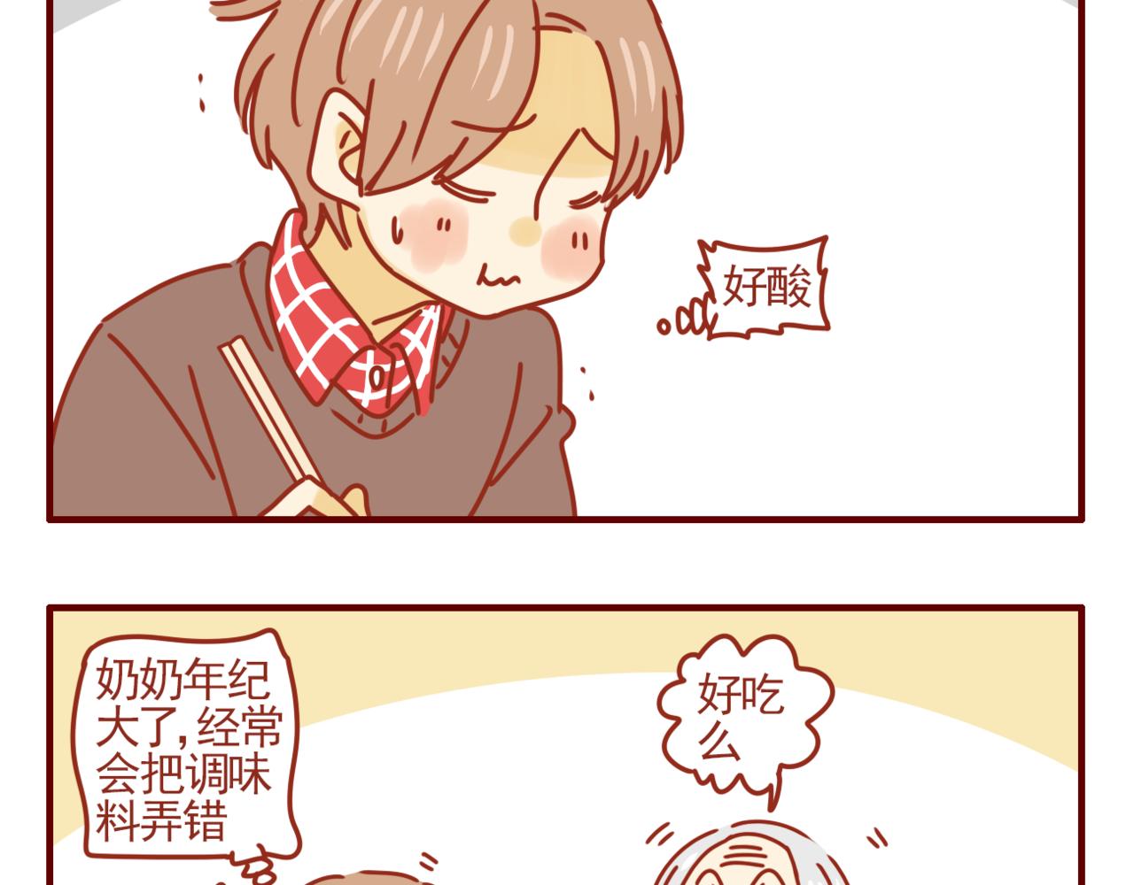 第23话 方便食品-第24话