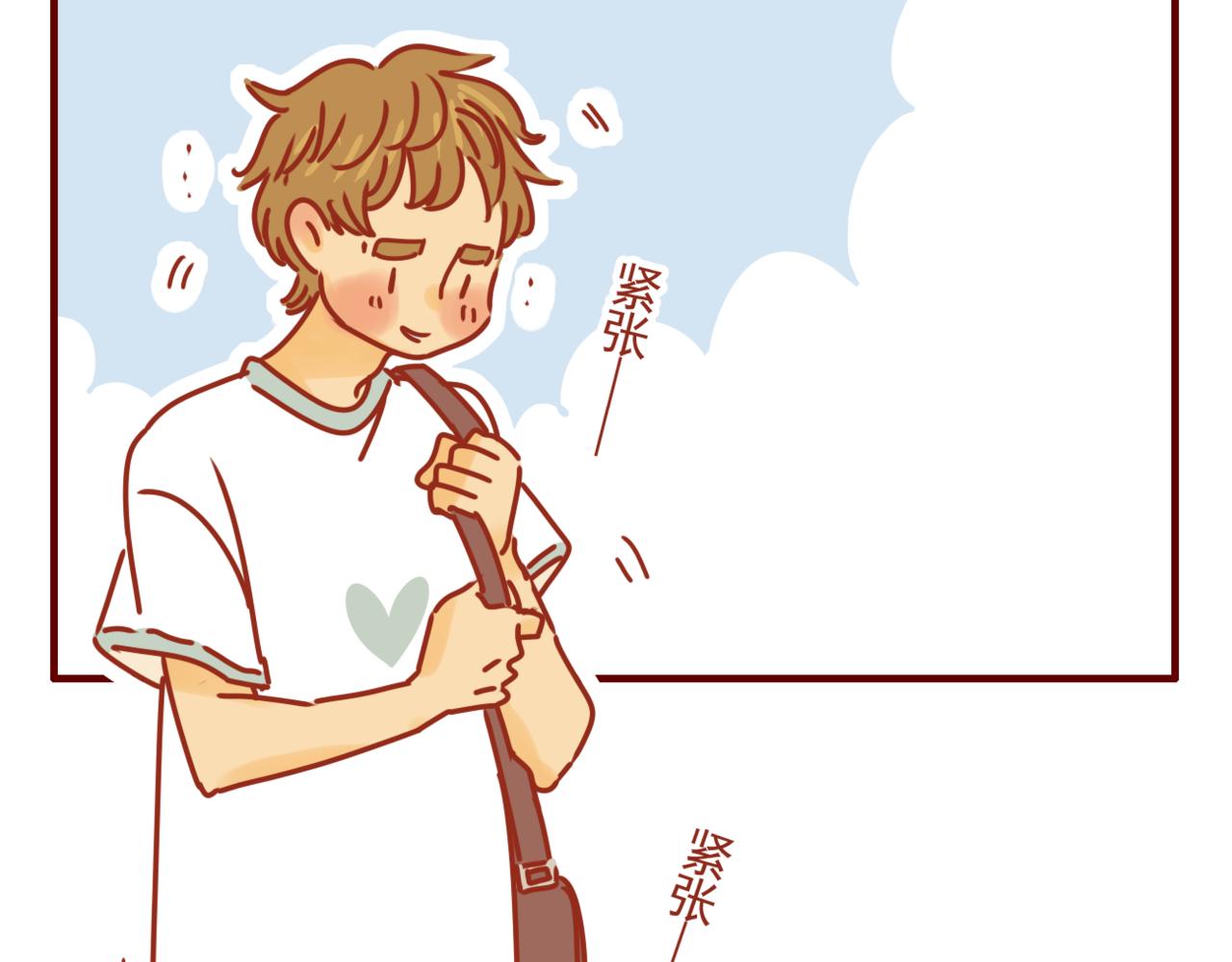 第31话 发工资啦-第32话