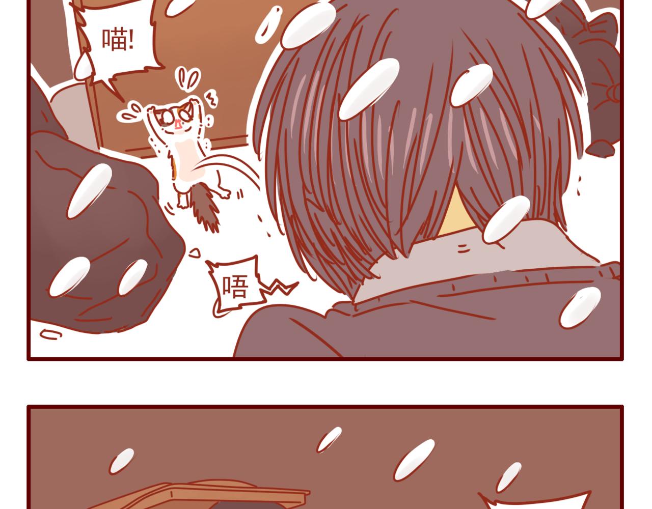 第35话 女王的回忆-第36话