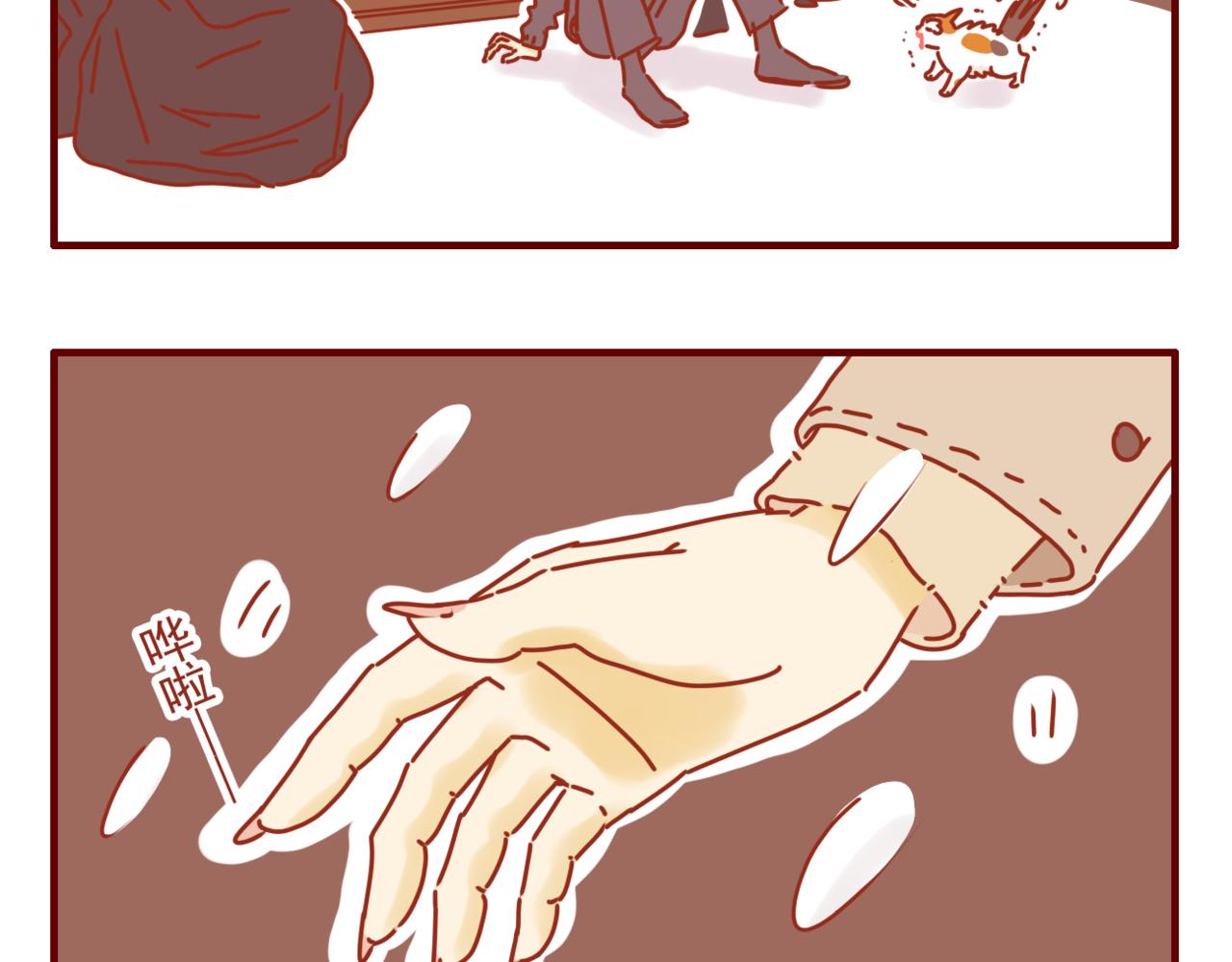 第35话 女王的回忆-第36话