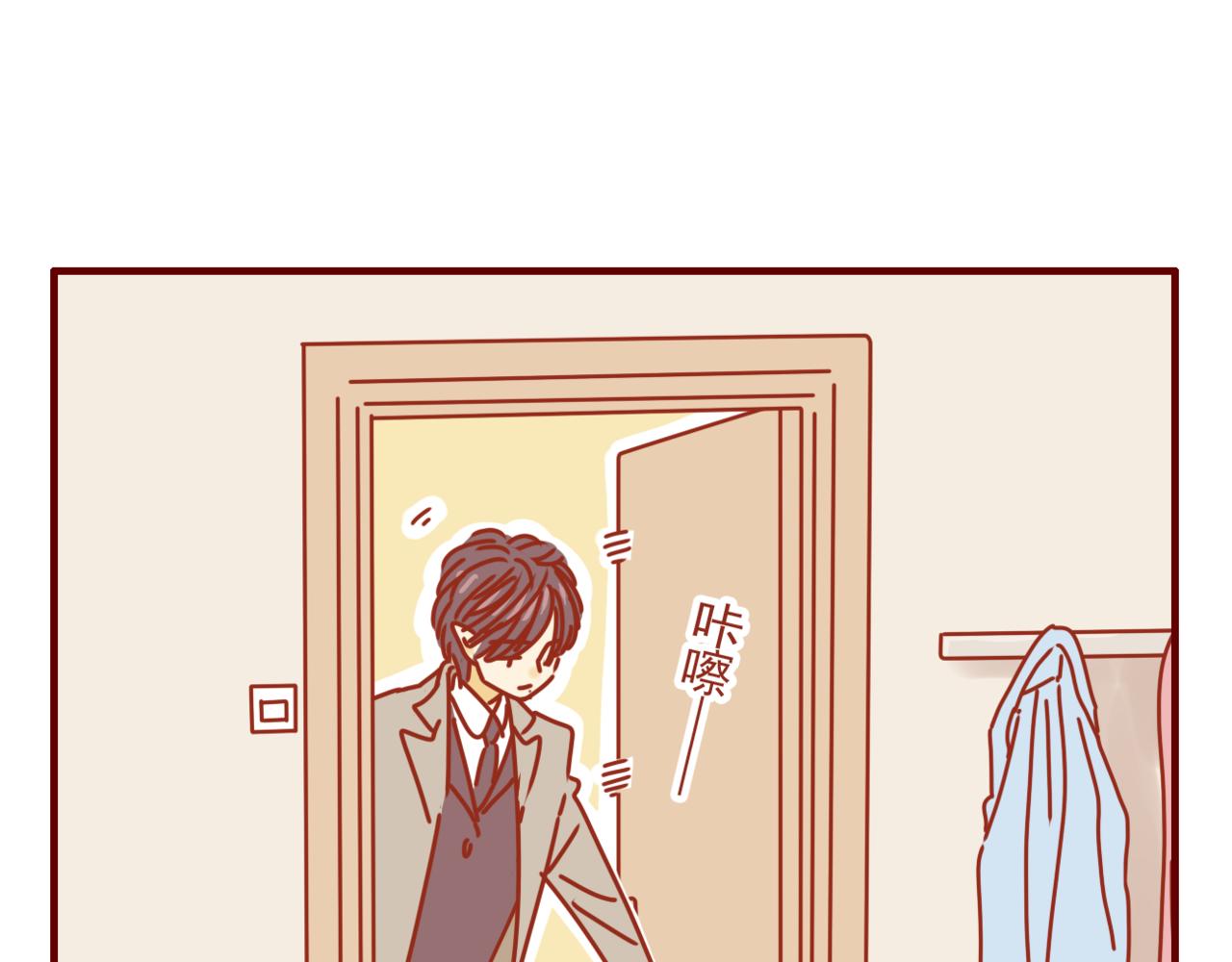 第37话 幸运女神-第38话