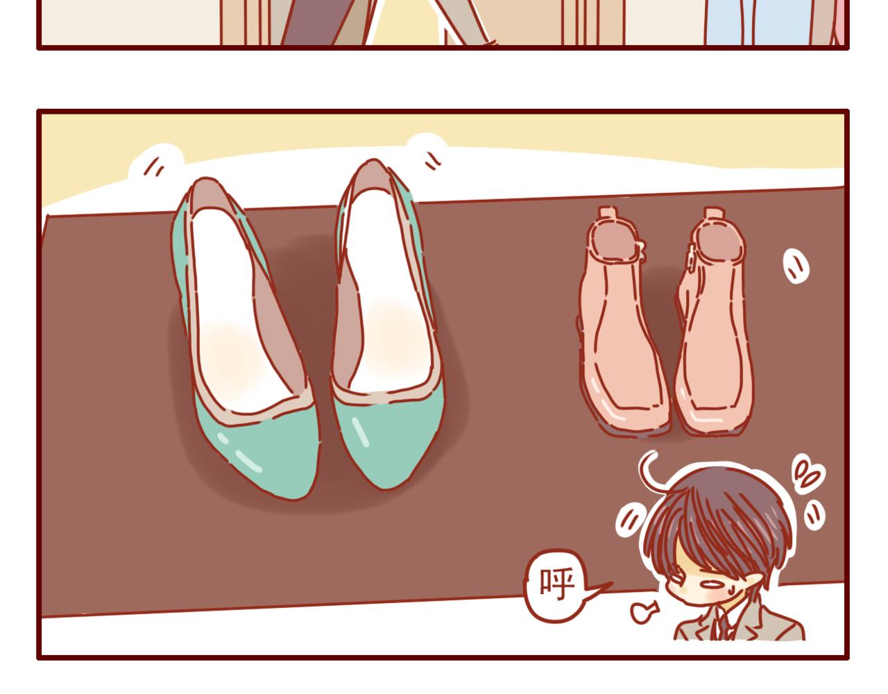 第37话 幸运女神-第38话