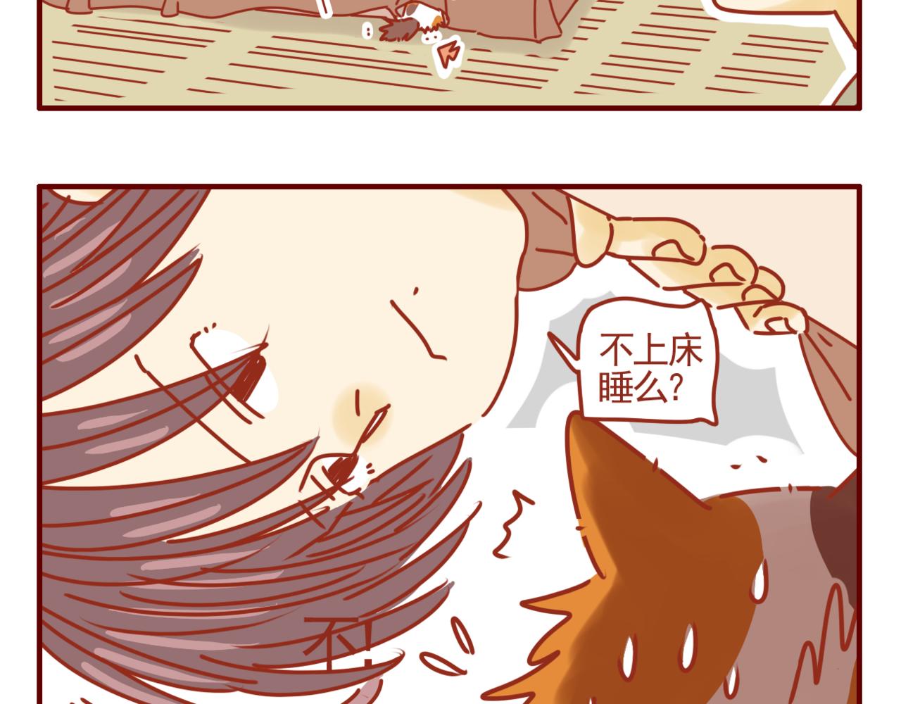 第39话 一人一喵-第40话