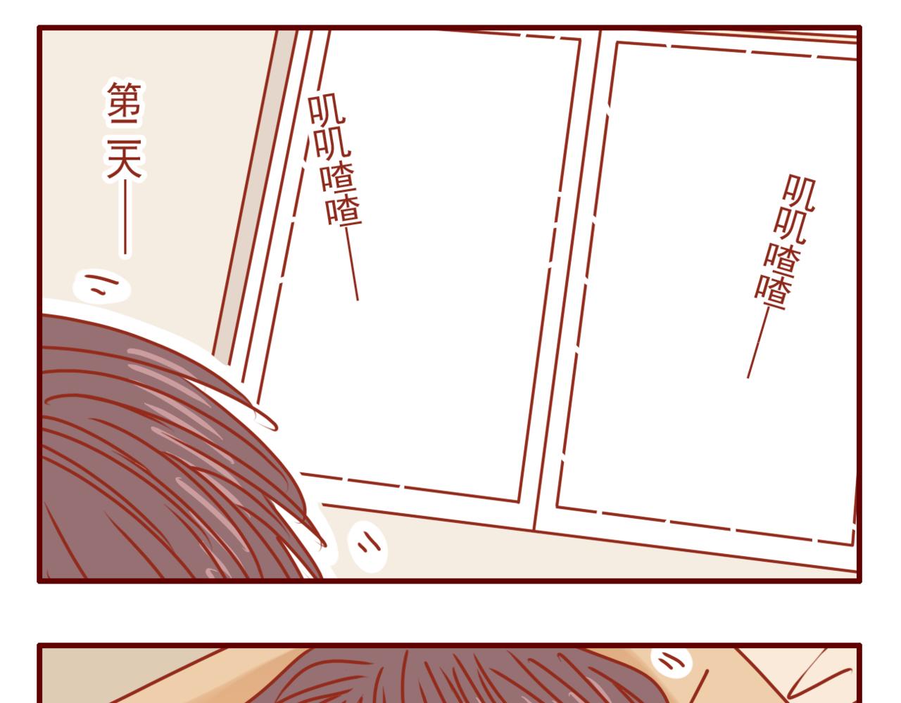 第39话 一人一喵-第40话