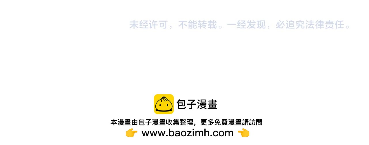 第39话 一人一喵-第40话