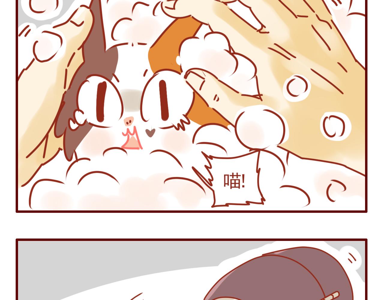 第39话 一人一喵-第40话