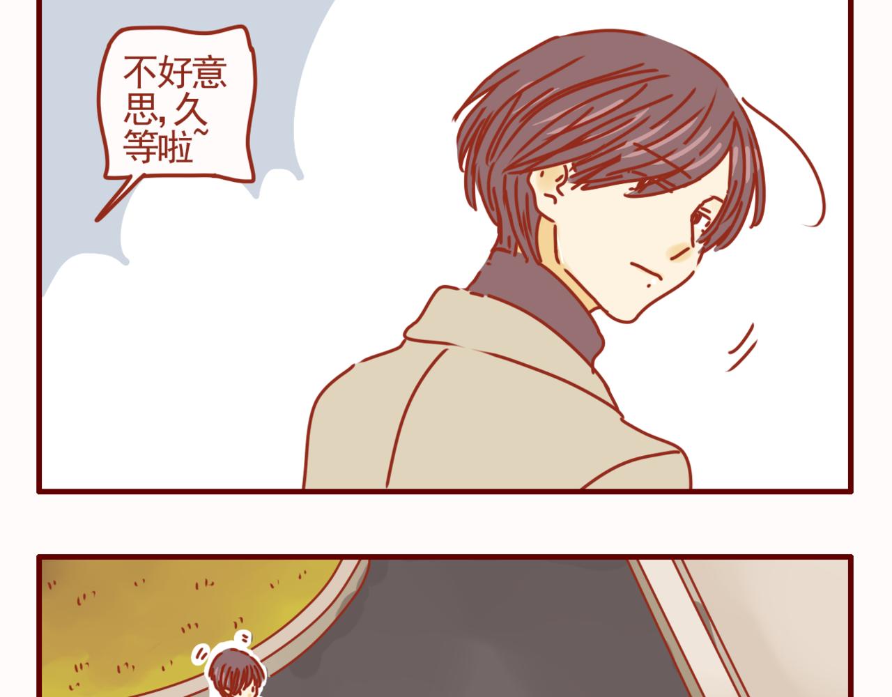 第41话 约会啦-第42话