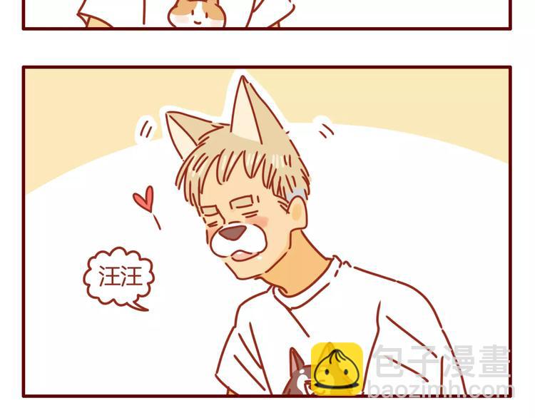 第5话 各自的服装-第6话