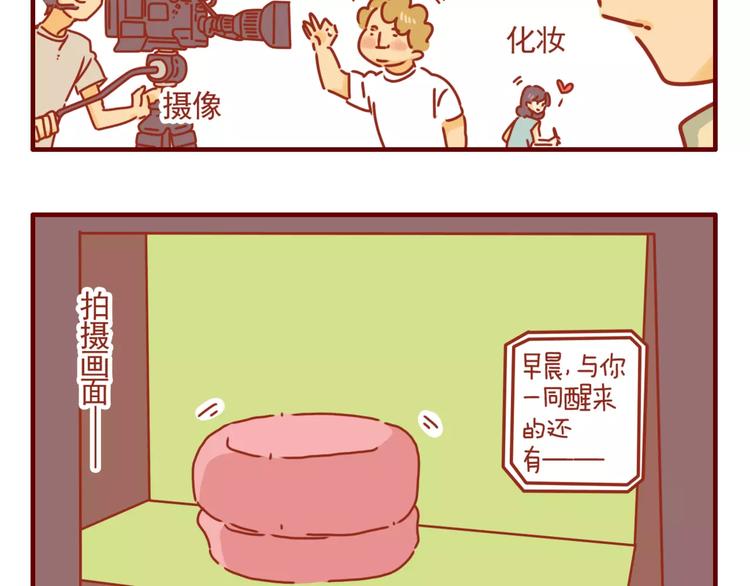 第7话 牙齿需重视-第8话