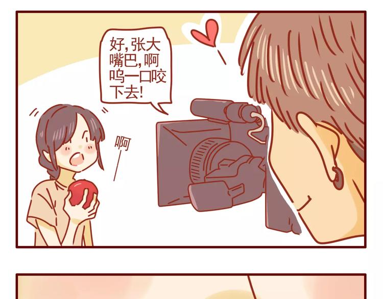 第7话 牙齿需重视-第8话