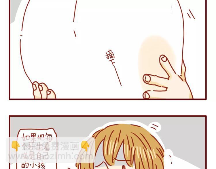 第7话 牙齿需重视-第8话