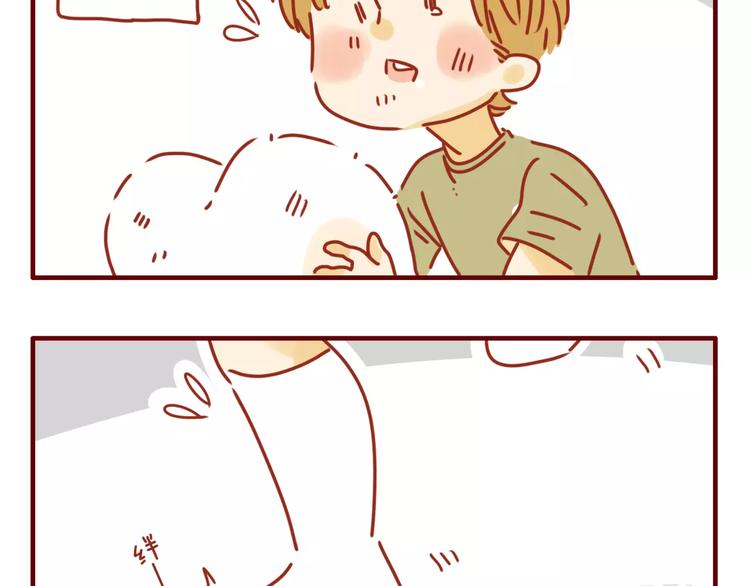 第7话 牙齿需重视-第8话