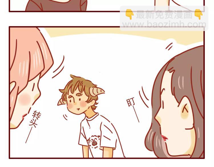 第9话 娱乐至上-第10话