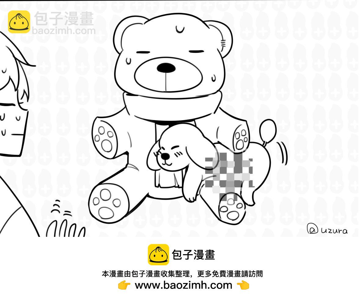 猫的作死等级（2）-第14话