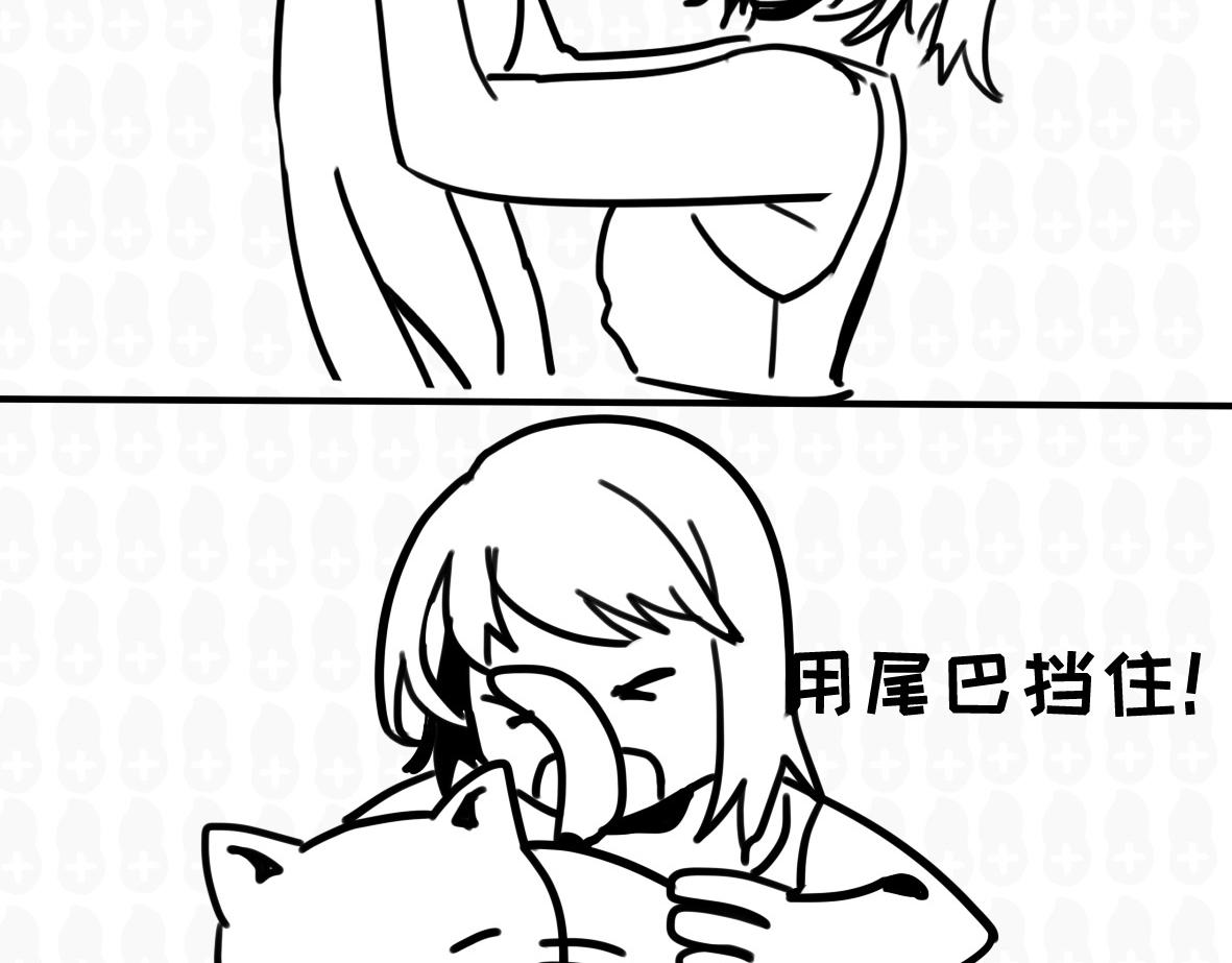 千万别喂路边的流浪狗-第18话