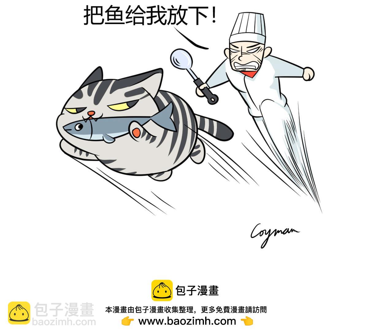 有谁能抵挡美食的诱惑呢？-第30话