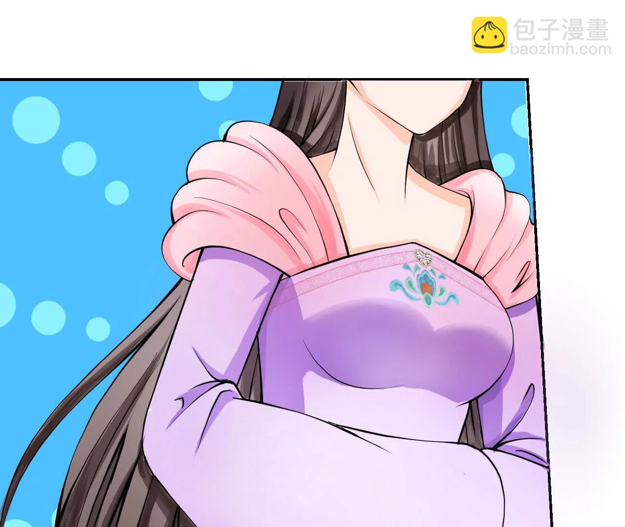 花神人間錄：我下凡喚醒衆位 - 第四回：換造型(1/2) - 8