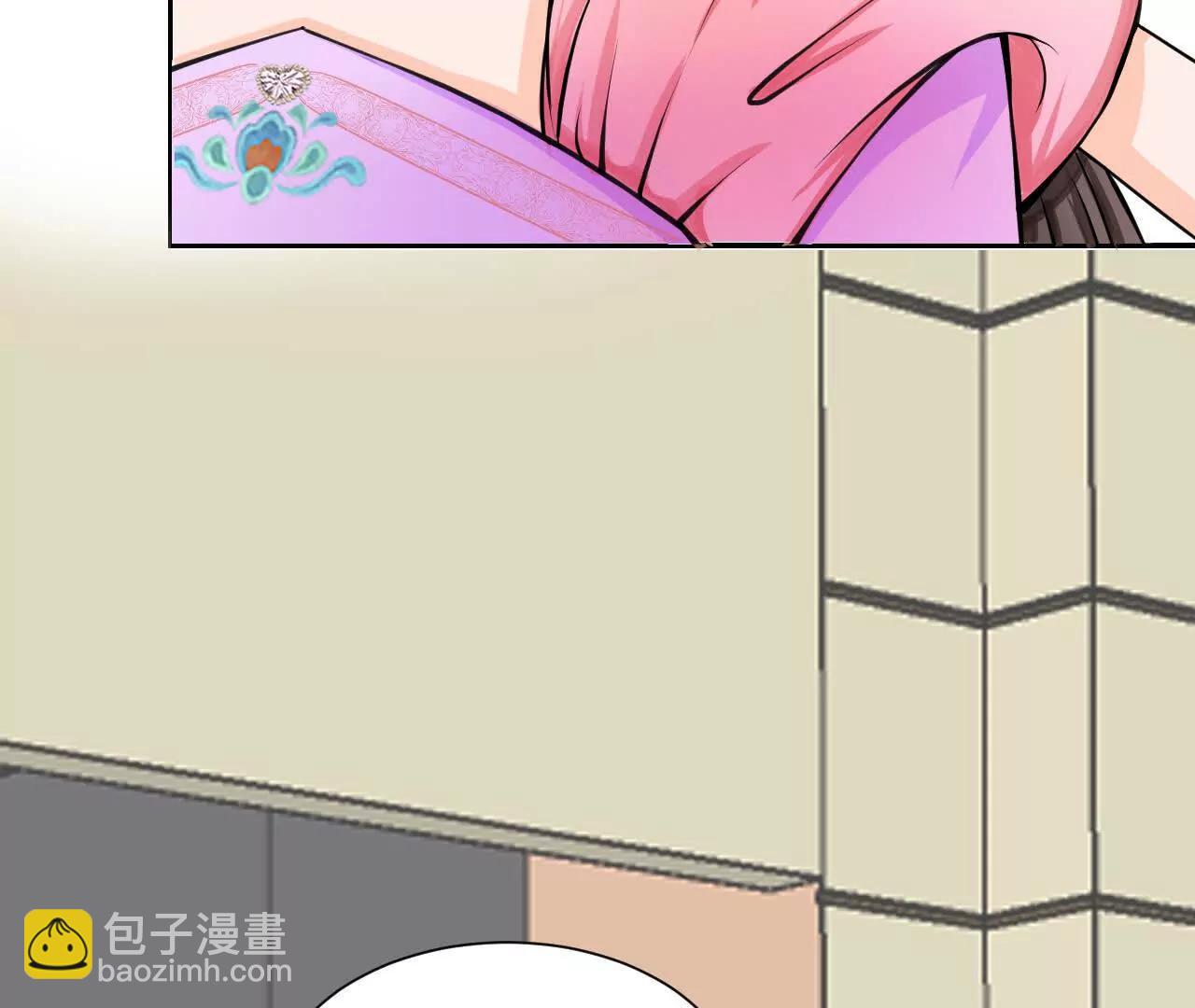 花神人間錄：我下凡喚醒衆位 - 第四回：換造型(1/2) - 3