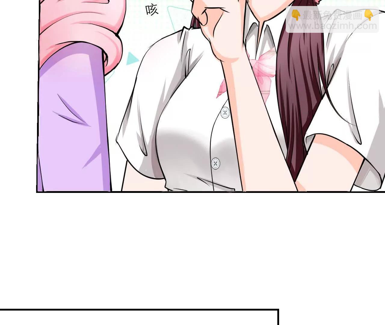 花神人間錄：我下凡喚醒衆位 - 第四回：換造型(1/2) - 7