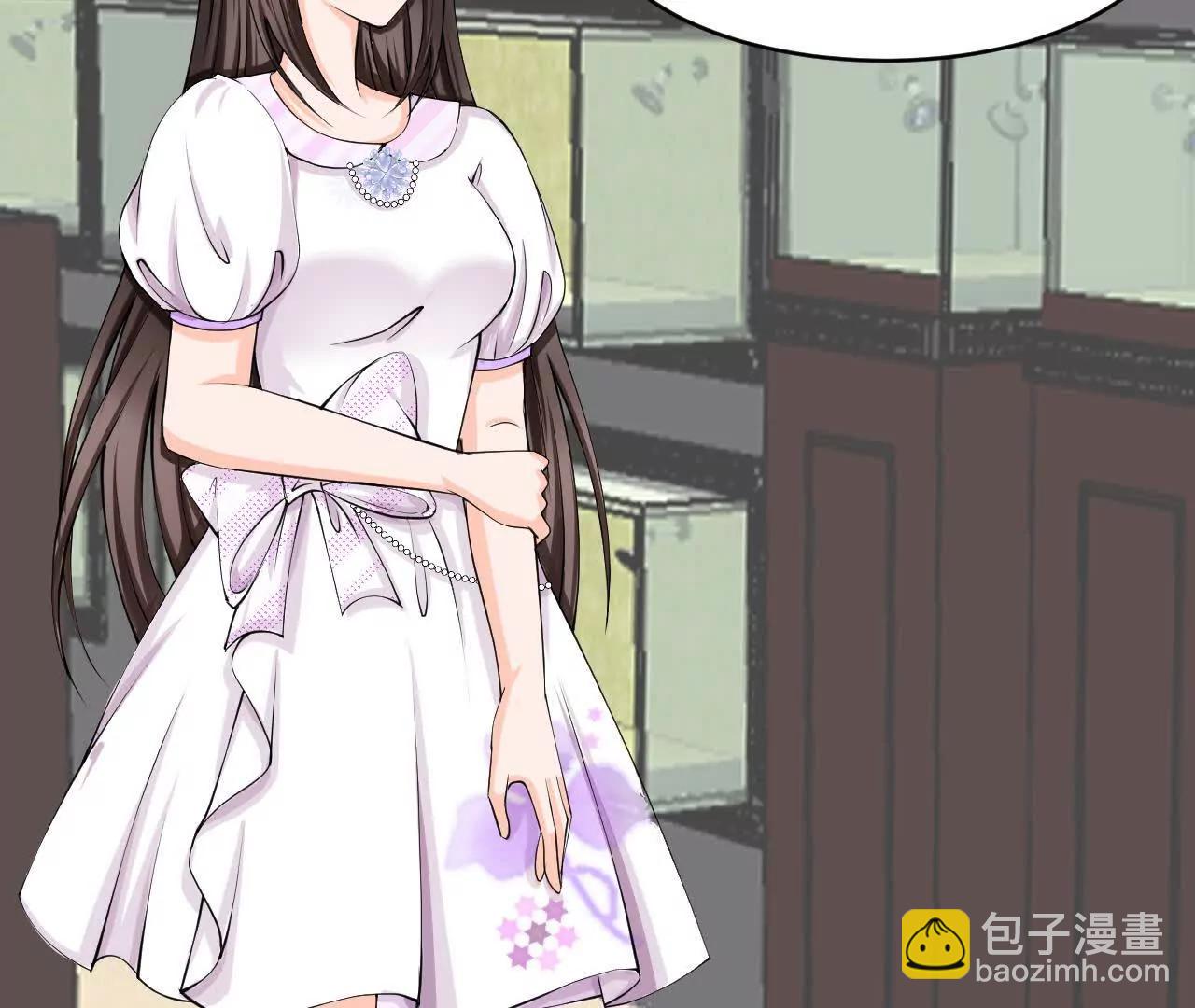 花神人間錄：我下凡喚醒衆位 - 第四回：換造型(1/2) - 1