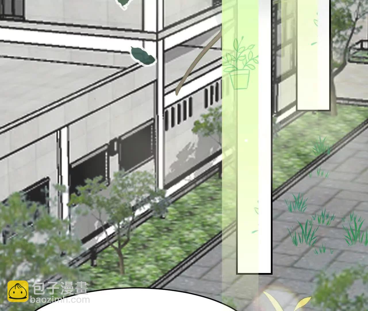 花神人間錄：我下凡喚醒衆位 - 第四回：換造型(1/2) - 3