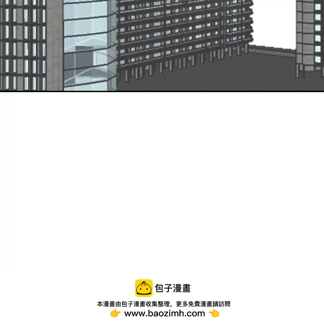 花神人間錄：我下凡喚醒衆位 - 第四回：換造型(2/2) - 1