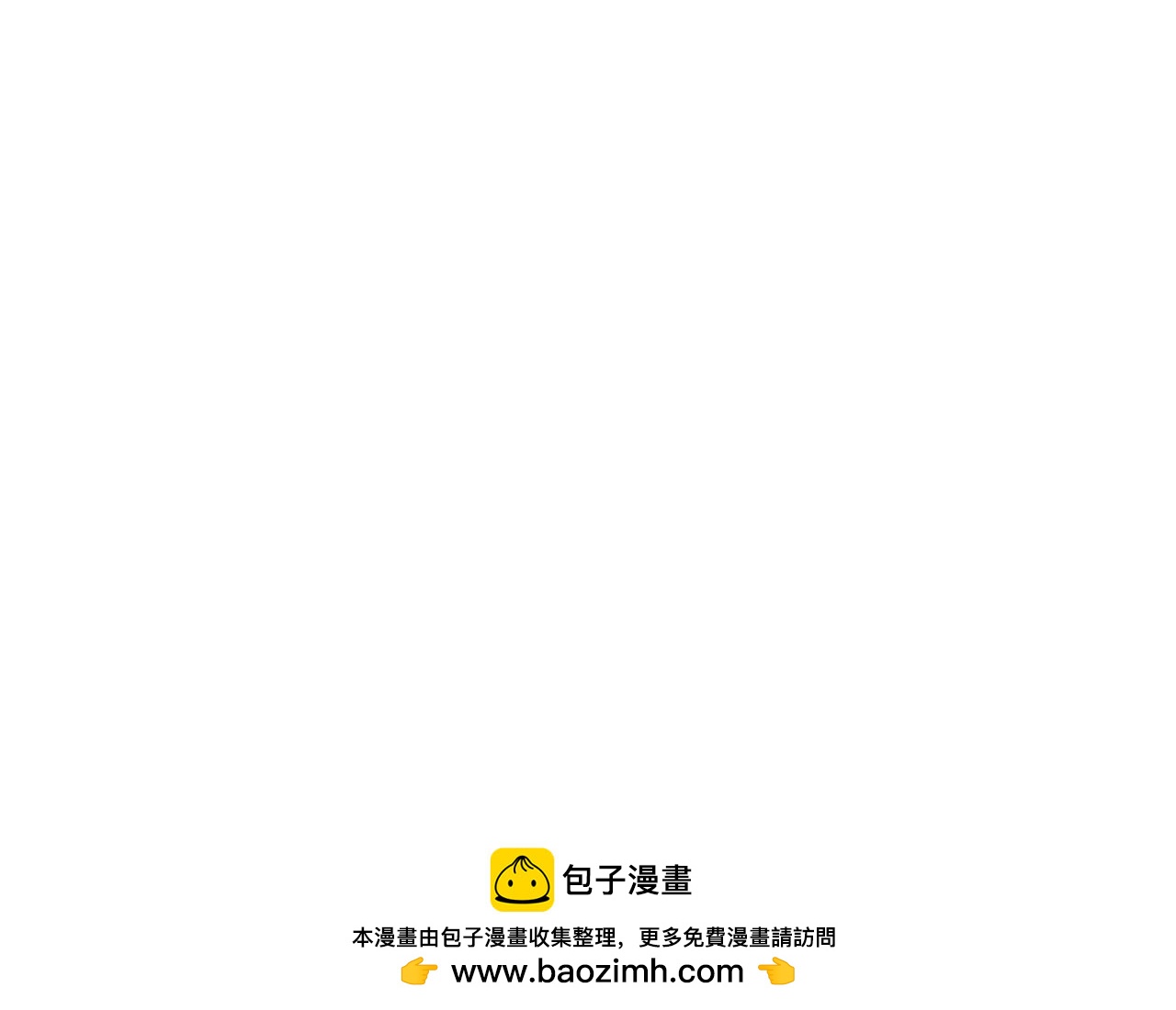 花神人間錄：我下凡喚醒衆位 - 第四回：換造型(2/2) - 2