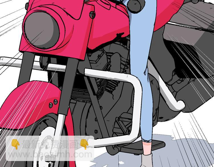 第1话 叛逆遇见闷骚(1/4)-第2话