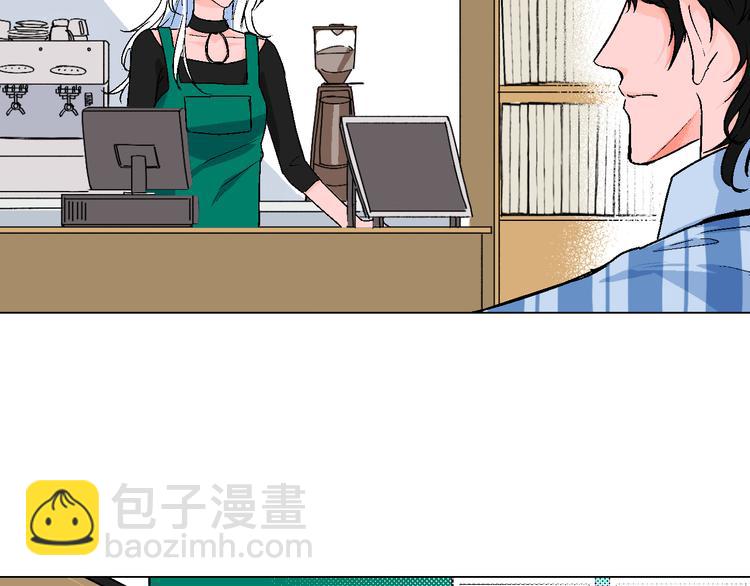 第1话 叛逆遇见闷骚(1/4)-第2话