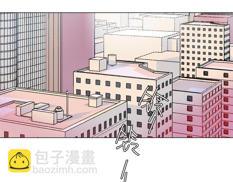 第1话 叛逆遇见闷骚(1/4)-第2话