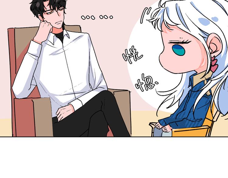 第11话 挑衅与火花(1/2)-第12话