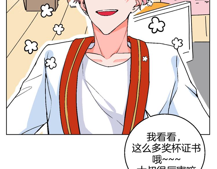 第11话 挑衅与火花(1/2)-第12话